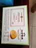 江中猴姑养胃有糖酥性猴头菇饼干年货礼盒30天装中老年人早餐零食1440g 实拍图