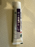 宝树堂 复方樟脑乳膏 15g  用于虫咬皮炎 湿疹 瘙痒症 神经性皮炎 过敏性皮炎 实拍图