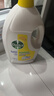 滴露（Dettol）衣物除菌液 消毒液 柠檬3L 99.9%杀菌除螨内衣儿童衣物可配洗衣液 实拍图