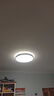 松下（Panasonic）吸顶灯卧室书房灯全光谱led灯具36瓦圆形护眼吸顶灯HHXZ4103 实拍图