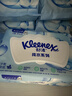 舒洁（Kleenex）湿厕纸 80抽*6包厕纸洁厕湿巾湿厕纸纯水婴儿湿厕纸 实拍图