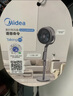 美的（Midea）【幸运草安睡Ultra】直流变频3D摇头空气循环扇/卧室静音家用电风扇/小型遥控落地扇/语音净化风扇 实拍图