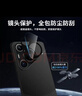 KEKLLE 适用华为Pura70Pro手机壳 华为Pura70Pro/P70Pro+保护套电镀磨砂保护壳精孔镜头防摔套 星芒白 实拍图