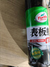 龟牌（Turtle Wax）表板蜡汽车仪表台上光车蜡内饰翻新汽车用品450ML*12瓶整箱310802 实拍图