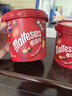 麦提莎（Maltesers）麦芽脆心牛奶巧克力 桶装520g 桶装 休闲零食 糖果 生日礼物 送礼 实拍图
