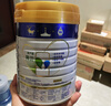 美素佳儿（Friso）皇家婴儿配方奶粉1段（0-6个月婴儿适用）400克 乳铁蛋白 新国标 实拍图
