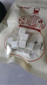 茯苓中药材 天然野生云南白茯苓块茯苓丁新货无硫 野生老树茯苓 茯苓50g(原色手工精选) 实拍图