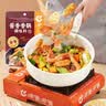 呷哺呷哺 酱香香锅调料 不辣口味 酱香干锅料180g 一料多用调味料 实拍图
