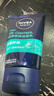 妮维雅（NIVEA）男士洗面奶透亮清爽护肤品水润保湿水油平衡学生礼物送男友 【即刻净澈】男士水活洁面泥双支 实拍图