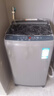 海尔（Haier）全自动波轮洗衣机8KG小型 家用宿舍出租房 家电国家补贴以旧换新京东自营XQB80-Z10D0 实拍图