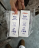贝亲(Pigeon) 婴儿护臀膏 新生儿护臀膏 屁屁霜屁屁乐 35g*2 实拍图