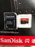 闪迪（SanDisk）512GB TF（MicroSD）内存卡 A2 4K V30 U3 C10 至尊超极速移动存储卡 读速200MB/s 写速140MB/s 实拍图