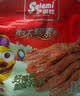 萨啦咪（Salami）萨啦咪鸭舌零食鸭货温州特产肉脯肉干休闲食品休闲零食熟200g鸭舌 混合味200g 实拍图