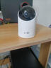 华为智选鸿蒙智选800万摄像头家用监控器360度无死角带夜视全景无死角手机远程 室内婴儿老人看护海雀5i 4K 实拍图