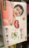 好奇（Huggies）铂金装小桃裤纸尿裤NB84片(5kg以下)尿不湿【透爽散热】 实拍图