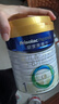 美素佳儿（Friso）皇家婴儿配方奶粉1段（0-6个月婴儿适用）400克 乳铁蛋白 新国标 实拍图