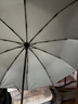天堂 全自动雨伞三折 10骨加固一键开收易甩干简约晴雨伞 天际灰 实拍图