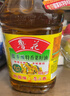 鲁花 【保真菜籽油】食用油 低芥酸特香菜籽油 6.18L   物理压榨 实拍图