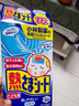 小林制药（KOBAYASHI）原装进口医用退热贴儿童16片冰宝贴物理降温流感发烧防护 实拍图