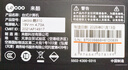 联想（Lenovo）来酷 Lecoo商务办公台式电脑主机整机(锐龙R5-7430U 16G内存 512GB SSD 正版win11) 三年质保 实拍图