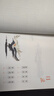 学而思 大语文分级诵读4级 337晨读法 精选864篇名家篇目 3000分钟音频解读 注音辅助阅读 意境插图滋养审美 小古文 古诗词 现代文中外名家经典篇目 实拍图