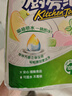 心相印【田栩宁推荐】卷纸/厨房用纸150节 吸油锁水 纸巾 食品接触级 实拍图