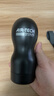TENGA 飞机杯Air-tech 日本进口男士情趣成人用品玩具 ATH-001B刺激 实拍图