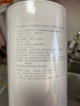 米家小米米家 净水器400G反渗透RO1滤芯 适用于米家400G、H400G J14-RO-400 实拍图