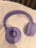 JBLTUNE520BT头戴式蓝牙无线耳机 通话降噪耳机耳麦 手机电脑笔记本耳机 紫色 实拍图