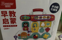 奥智嘉婴儿玩具1-3岁忙碌板游戏桌蒙氏早教益智多面体手拍鼓生日礼物 实拍图