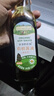 爷爷的农场有机酱油152ml+喷雾酱油100ml 减盐62%儿童酱油调味赠宝宝辅食谱 实拍图