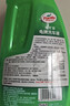 龟牌（Turtle Wax）硬壳盾洗车液1.25L洗车水蜡汽车强力去污清洁洗车泡沫液清洗剂 实拍图
