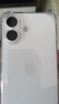 Apple/苹果 iPhone 17 256GB 白色 支持移动联通电信5G 双卡双待手机 实拍图