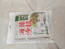 云山半麻辣味海藻沙拉裙带菜200g*3袋日式海藻丝海草丝即食下饭菜凉拌 实拍图