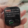 纽曼（Newmine）车载蓝牙接收器 u盘音乐车载mp3播放器车载充电器点烟器一拖二S11 实拍图