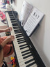特伦斯（Terence）电子琴电钢琴可升降高度加粗加厚便携琴架子 61 76 88键通用支架 Z琴架 实拍图