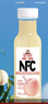 福兰农庄NFC水蜜桃汁100%鲜榨果汁饮料300ml*6瓶整箱装聚会必囤 实拍图