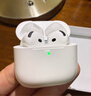 UKL【华强北顶配丨Air4代降噪款】蓝牙耳机适配苹果无线2025新款半入耳式金榜iphone17/16/15/14pods4 【原版正装全功能主动降噪版】 【主动降噪+空间音頻+三真电量】 实拍图