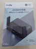 CUDY AX3000 WiFi 6 迷你路由器 大闪存256MB TR3000 2.5G网口 轻NAS USB充电宝供电 家用 宿舍 便携 实拍图
