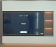海尔（Haier） 电视65英寸超高清4K人工智能黑色全面屏网络全面屏智慧屏语音遥控大内存 65英寸 【65H5D】新款一级节能|8核CPU 实拍图