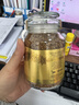 摩可纳（Moccona）荷兰原装进口 5号经典中烘速溶冻干黑咖啡100g 400次咖啡山姆同款 实拍图