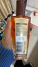 欧莱雅奇焕润发护发精油100ml(小棕瓶 适合干枯沙发 免洗 柔顺 防分叉) 实拍图