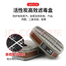 3M7502硅胶防毒面具口罩防尘防有机气体防有机蒸气喷漆专用配6001滤盒 实拍图