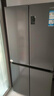 海尔（Haier）冰箱出品539升四开门十字对开门双开560大容量风冷无霜一级能效双变频家用冰箱干湿分储Leader系列 阻氧干湿分储+黑金净化+一级双变频 实拍图