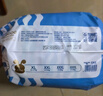 巴布豆（BOBDOG）小波浪拉拉裤XL30片(11.5-14KG)婴儿尿不湿 干爽 透气 实拍图