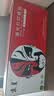 京呈适用富士施乐DocuPrint M288dw墨盒M288z墨粉M288b硒鼓M248b P248db P288dw黑色粉盒  大容量5000页 实拍图