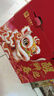 良品铺子醒狮迎春礼坚果零食礼盒组合2068g/2058g混发春节年货节送礼团购 实拍图