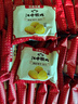 江中猴姑原味米糊10条+0糖酥性饼干20天礼盒养胃早餐食品年货礼盒780g 实拍图