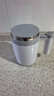米小舒自动搅拌杯充电咖啡杯电动搅拌杯子懒人磁力旋转杯豆奶粉生日礼物 白色400ML【316不锈钢】 实拍图
