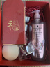 施华蔻（Schwarzkopf）轻奢礼盒(丰盈洗600ml+多效发膜180g+发膜50ml*2+发圈+礼袋+红包) 实拍图